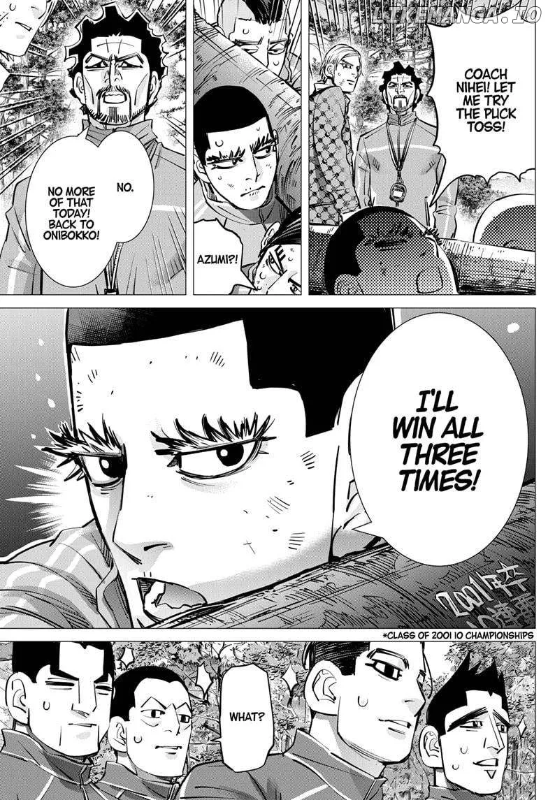 Dogsred  Manga Chapter 30 page 11 - 