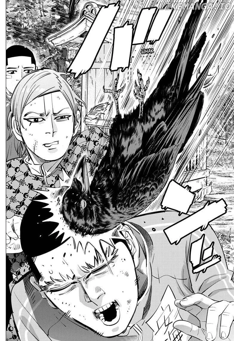 Dogsred  Manga Chapter 30 page 14 - 