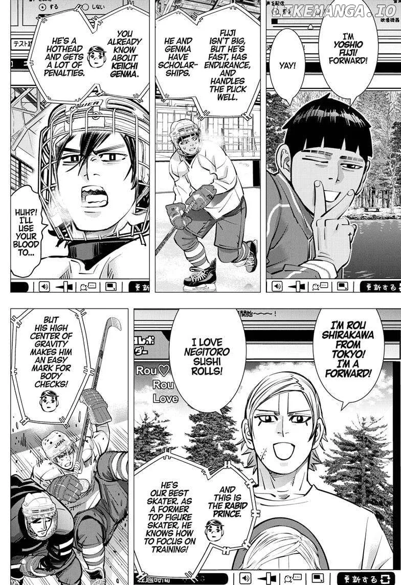 Dogsred  Manga Chapter 30 page 4 - 