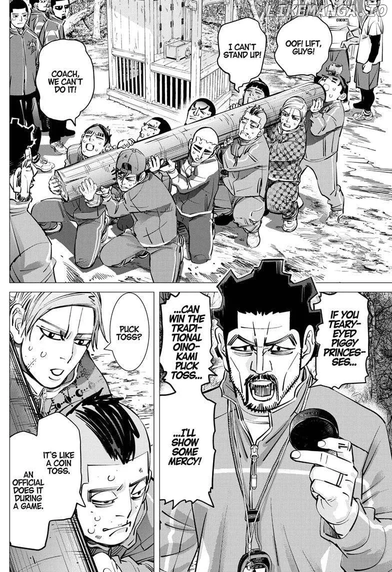 Dogsred  Manga Chapter 30 page 6 - 