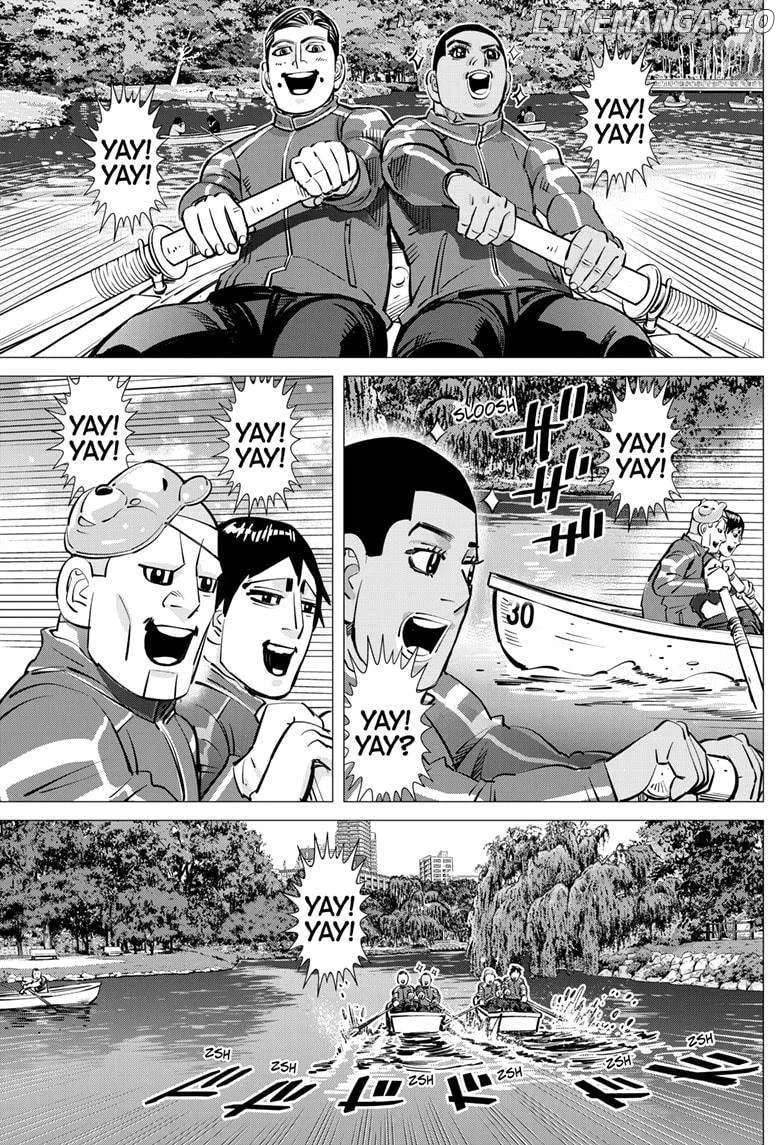 Dogsred  Manga Chapter 31 page 3 - 
