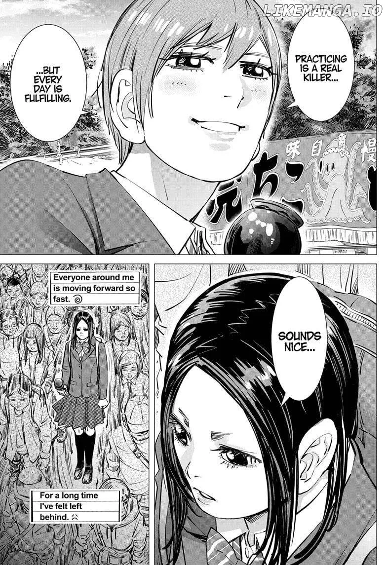 Dogsred  Manga Chapter 31 page 5 - 