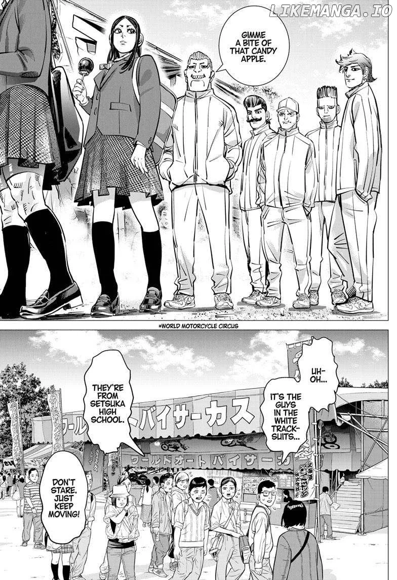 Dogsred  Manga Chapter 31 page 7 - 
