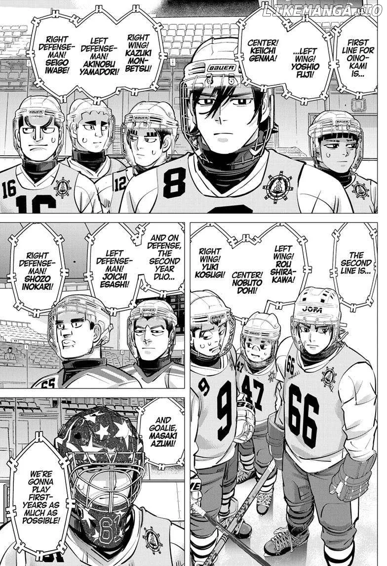 Dogsred  Manga Chapter 32 page 15 - 