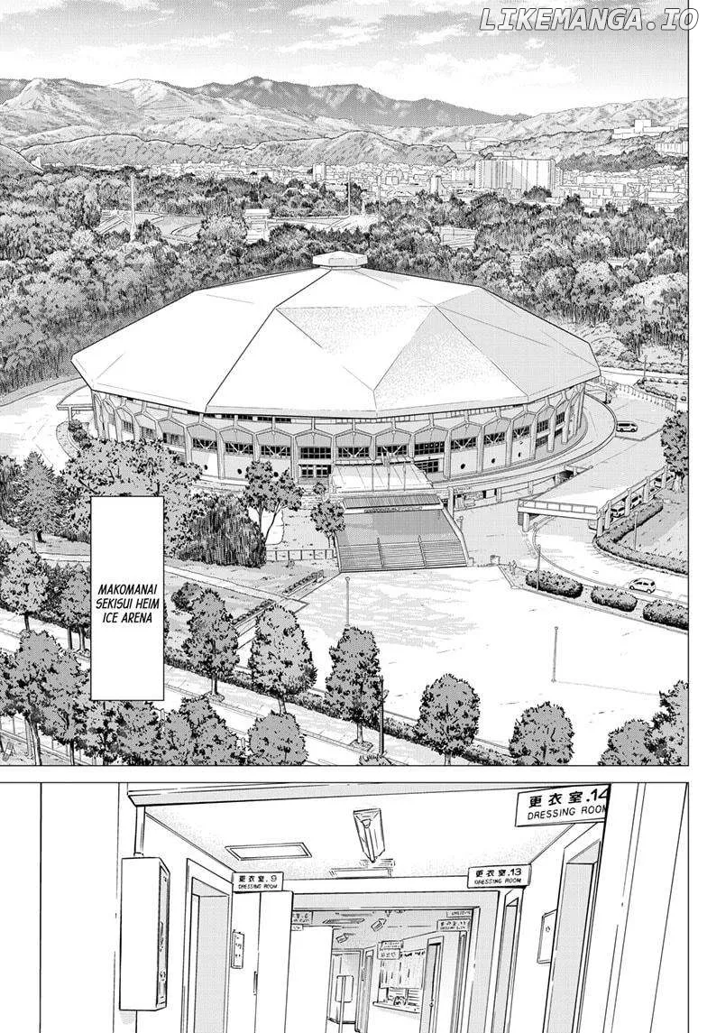 Dogsred  Manga Chapter 32 page 3 - 