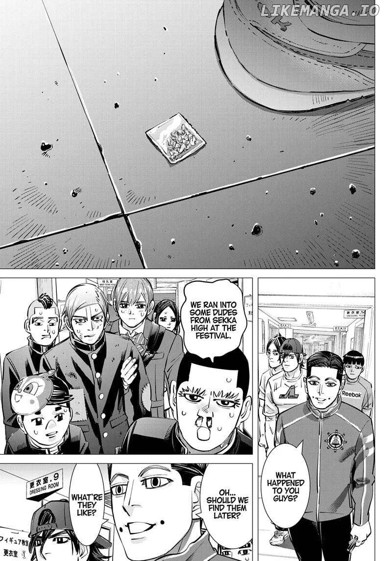 Dogsred  Manga Chapter 32 page 7 - 