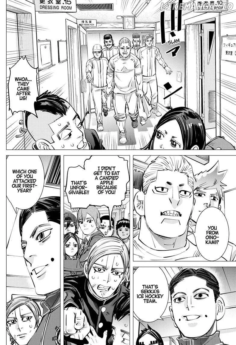 Dogsred  Manga Chapter 32 page 8 - 
