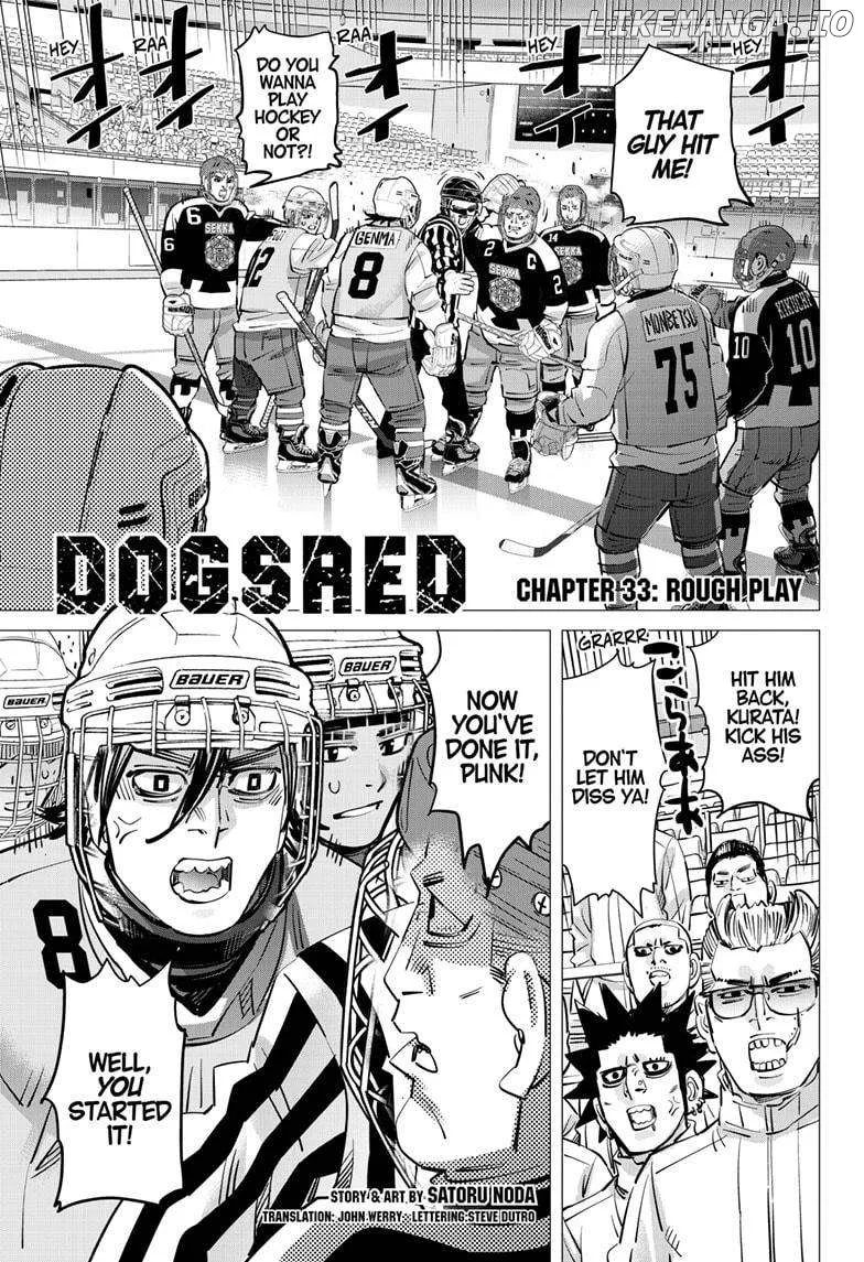 Dogsred  Manga Chapter 33 page 1 - 