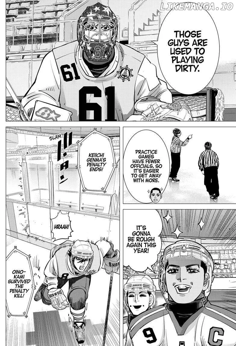 Dogsred  Manga Chapter 33 page 12 - 