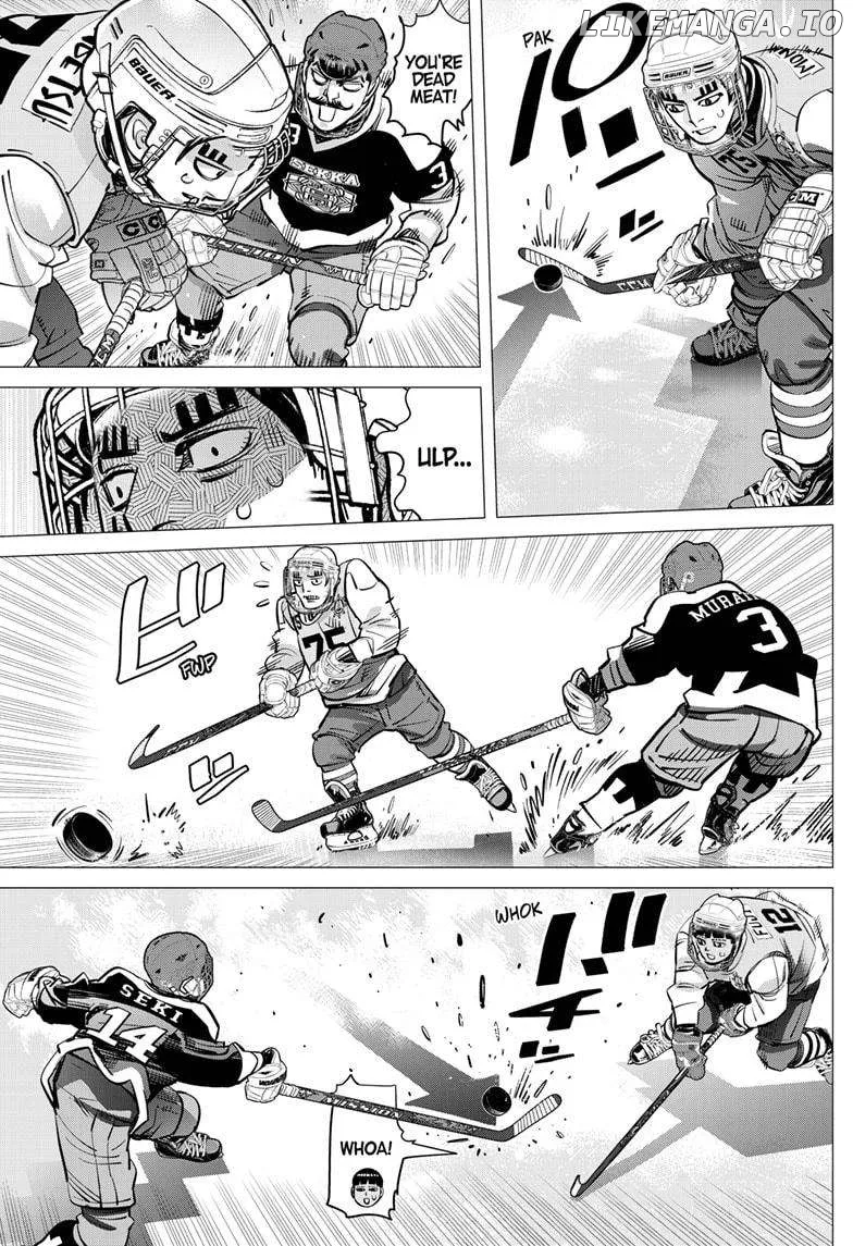 Dogsred  Manga Chapter 33 page 15 - 