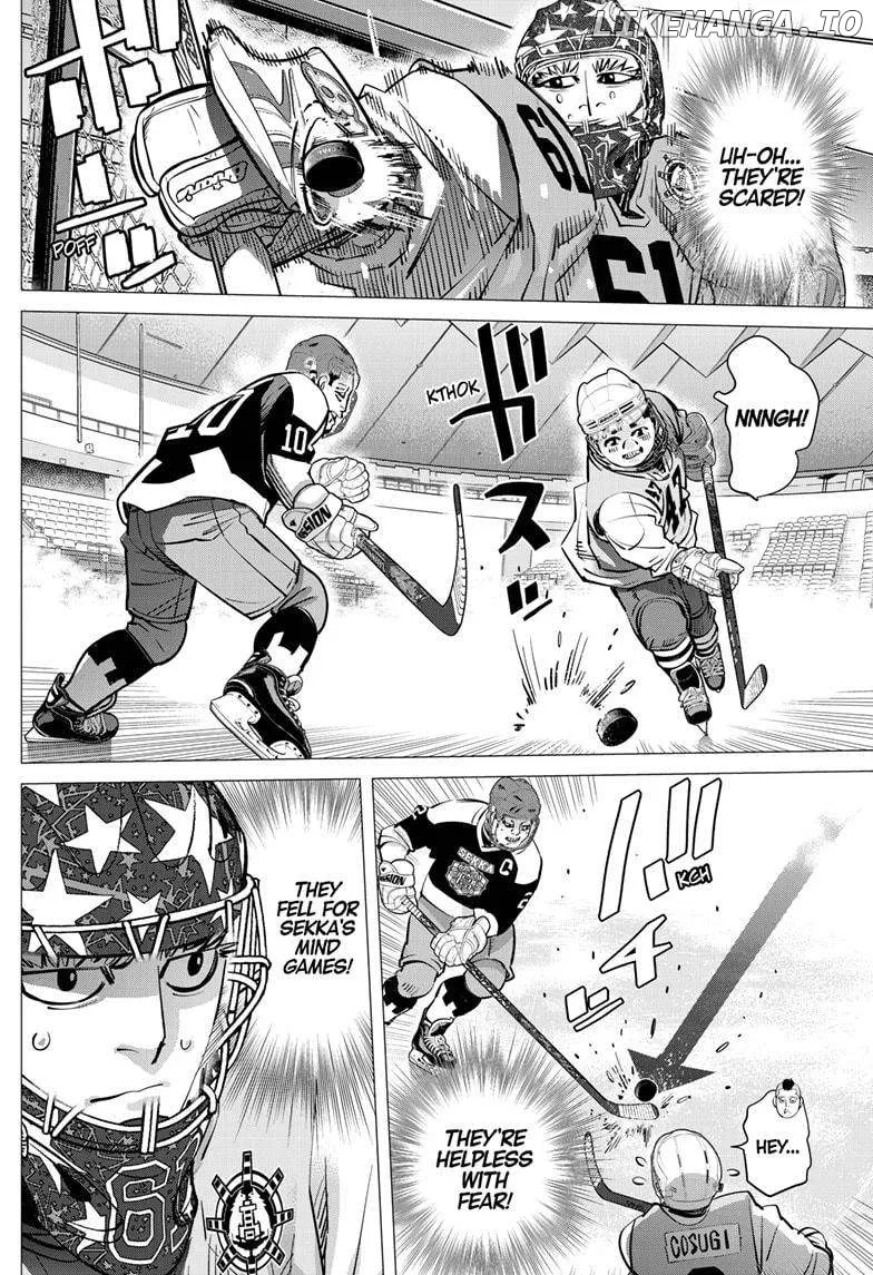 Dogsred  Manga Chapter 33 page 16 - 