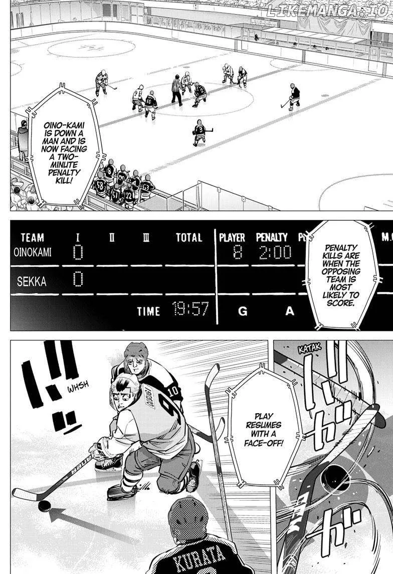 Dogsred  Manga Chapter 33 page 4 - 