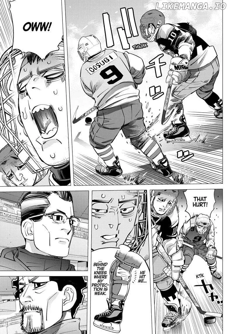 Dogsred  Manga Chapter 33 page 5 - 