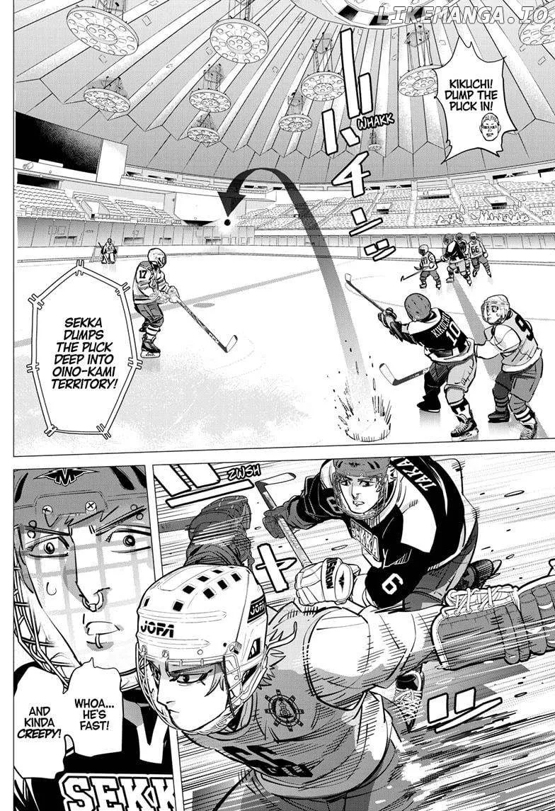 Dogsred  Manga Chapter 33 page 6 - 