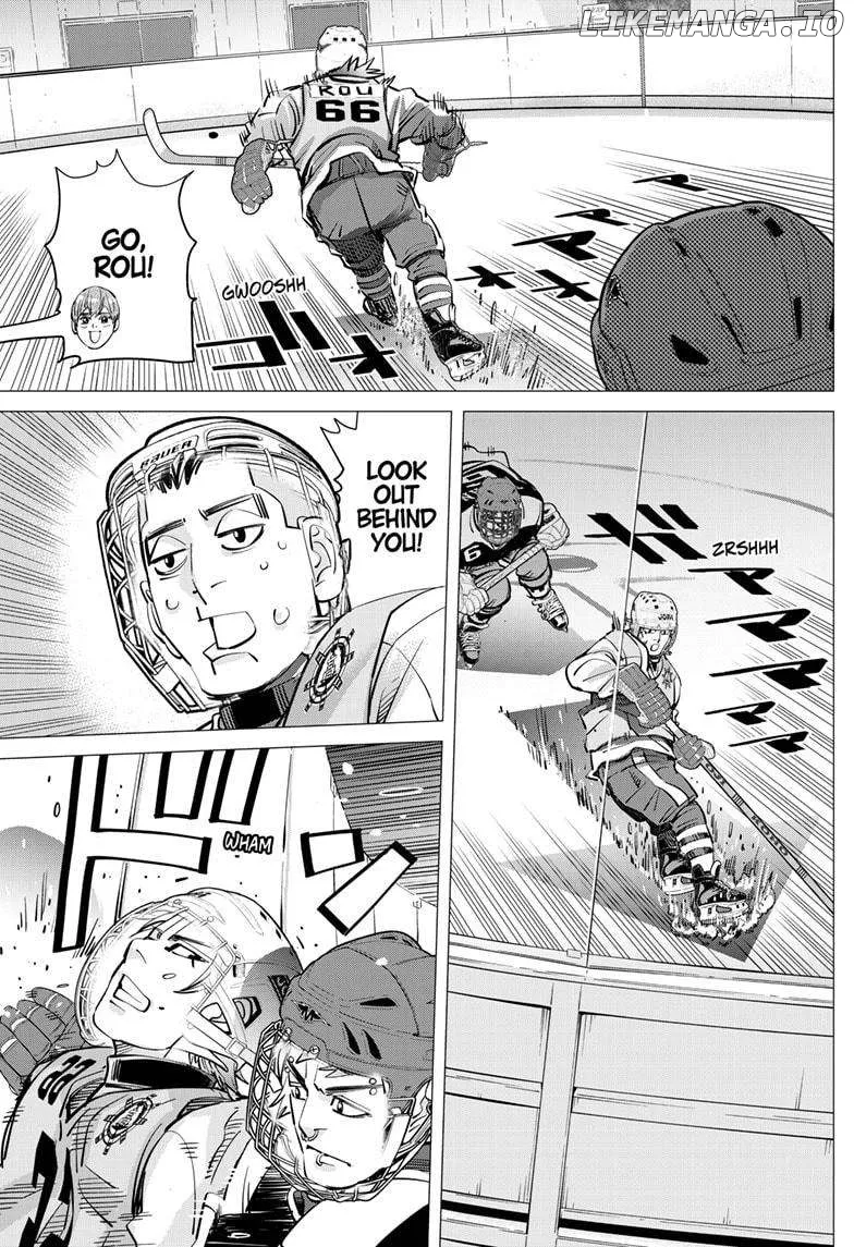 Dogsred  Manga Chapter 33 page 7 - 