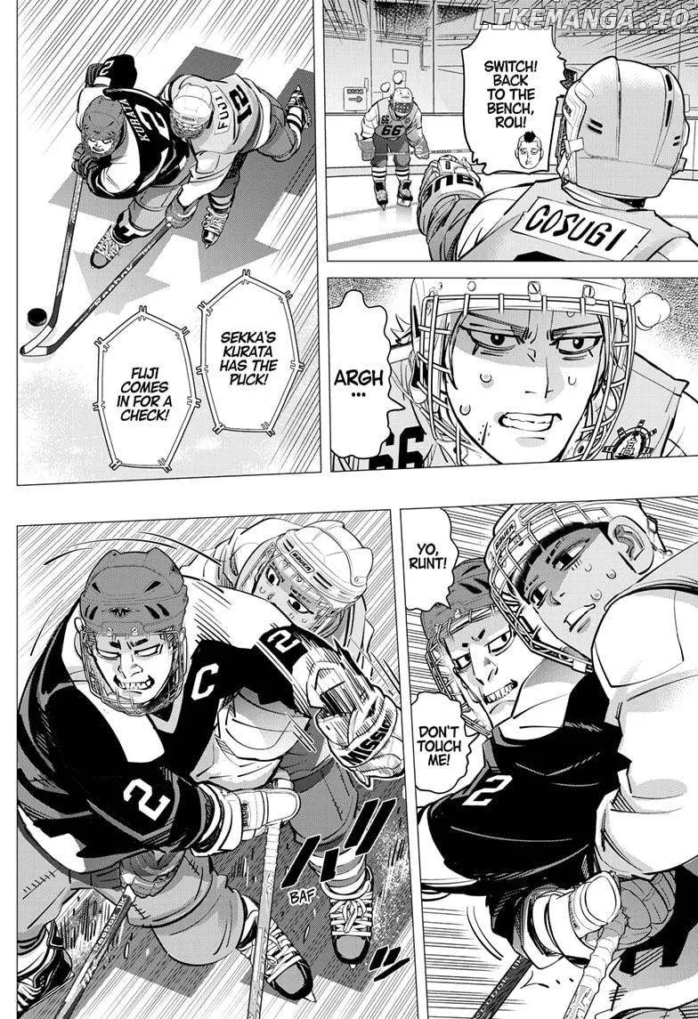 Dogsred  Manga Chapter 33 page 10 - 