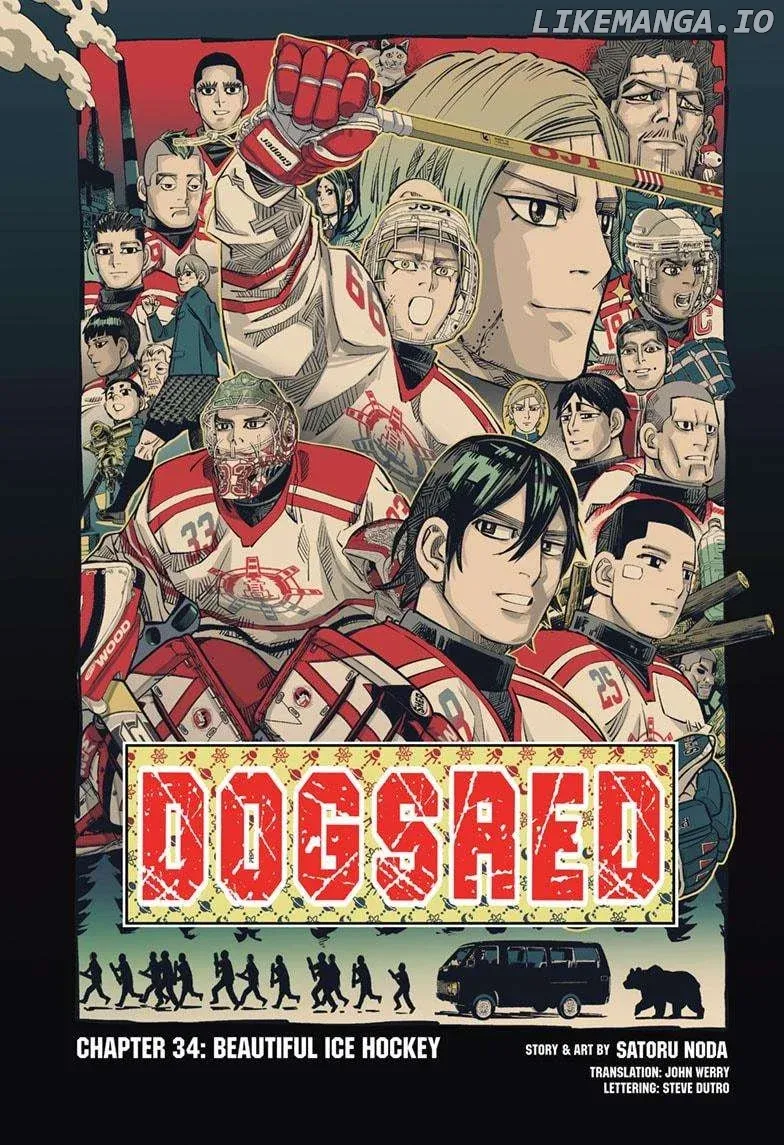 Dogsred  Manga Chapter 34 page 1 - 