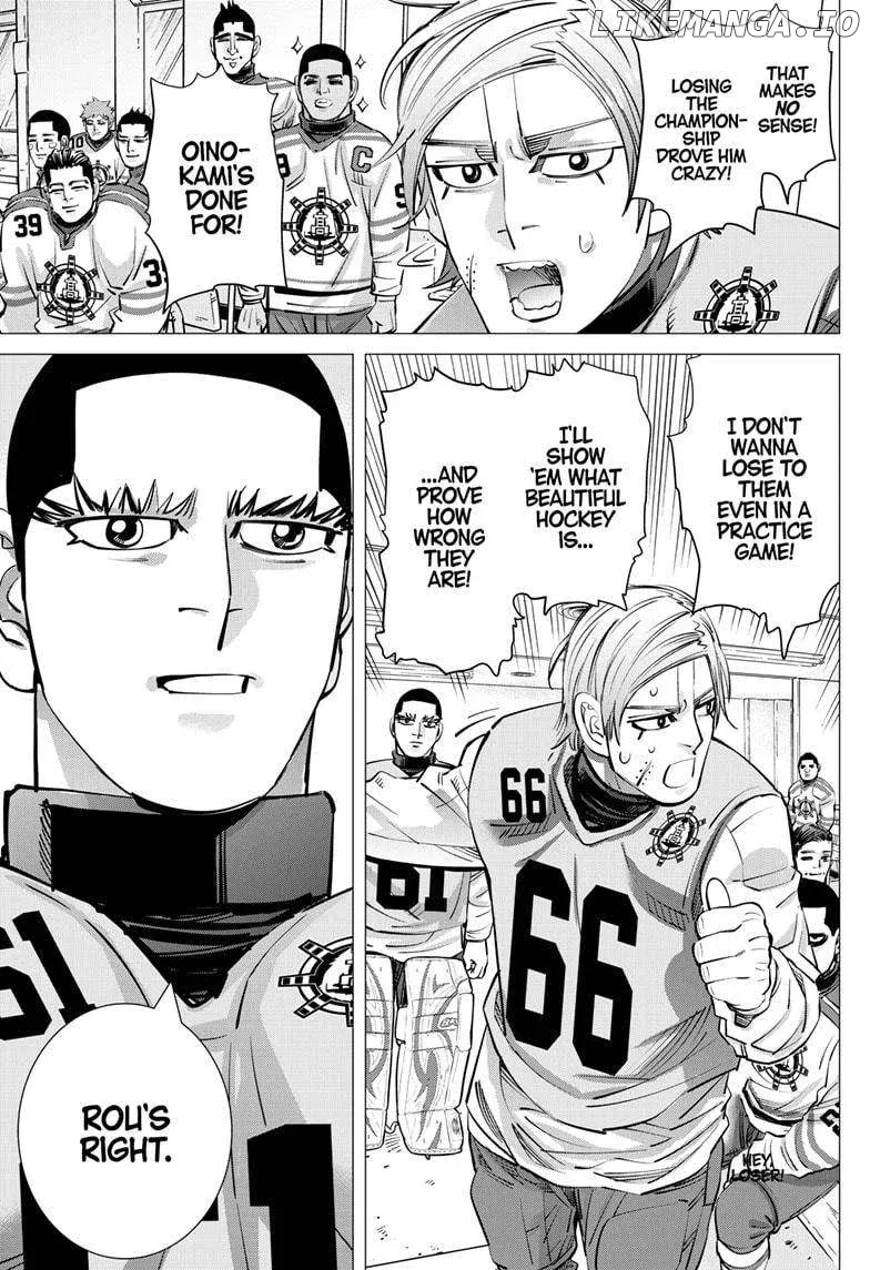 Dogsred  Manga Chapter 34 page 12 - 