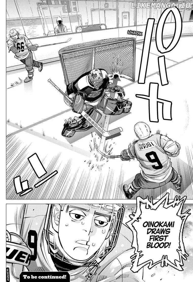 Dogsred  Manga Chapter 34 page 19 - 