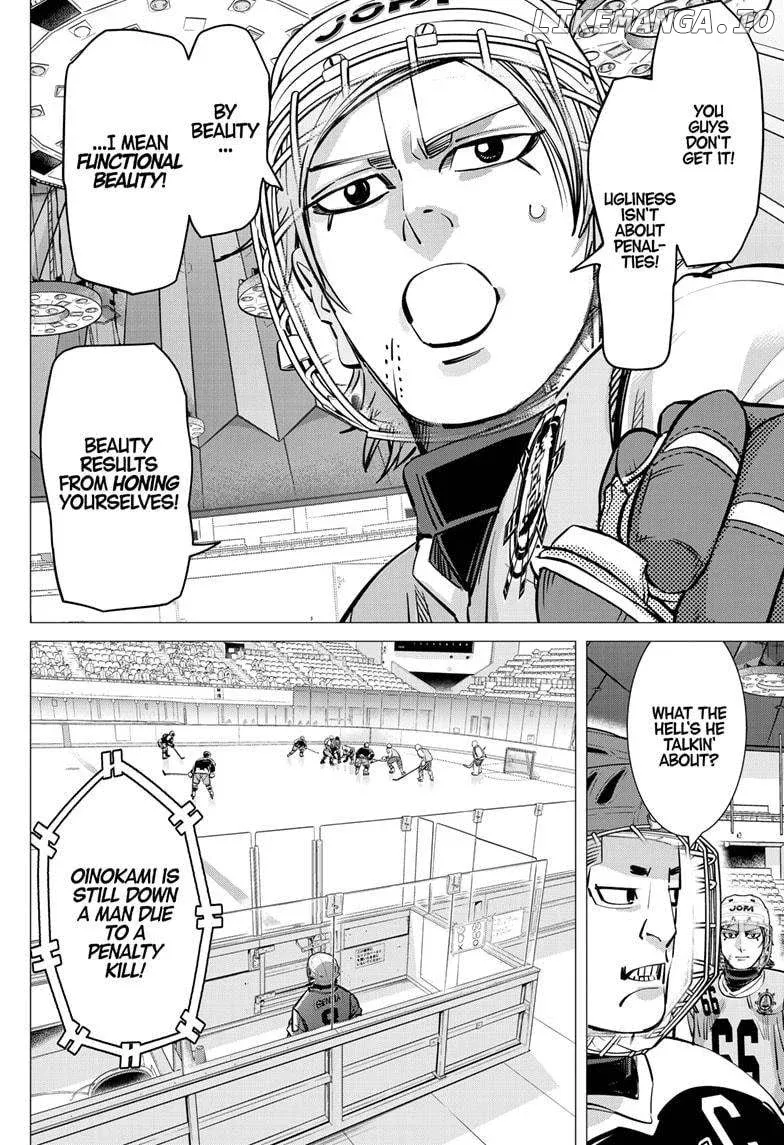 Dogsred  Manga Chapter 34 page 3 - 