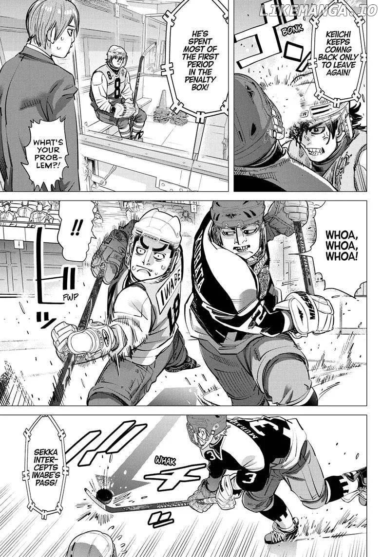 Dogsred  Manga Chapter 34 page 4 - 