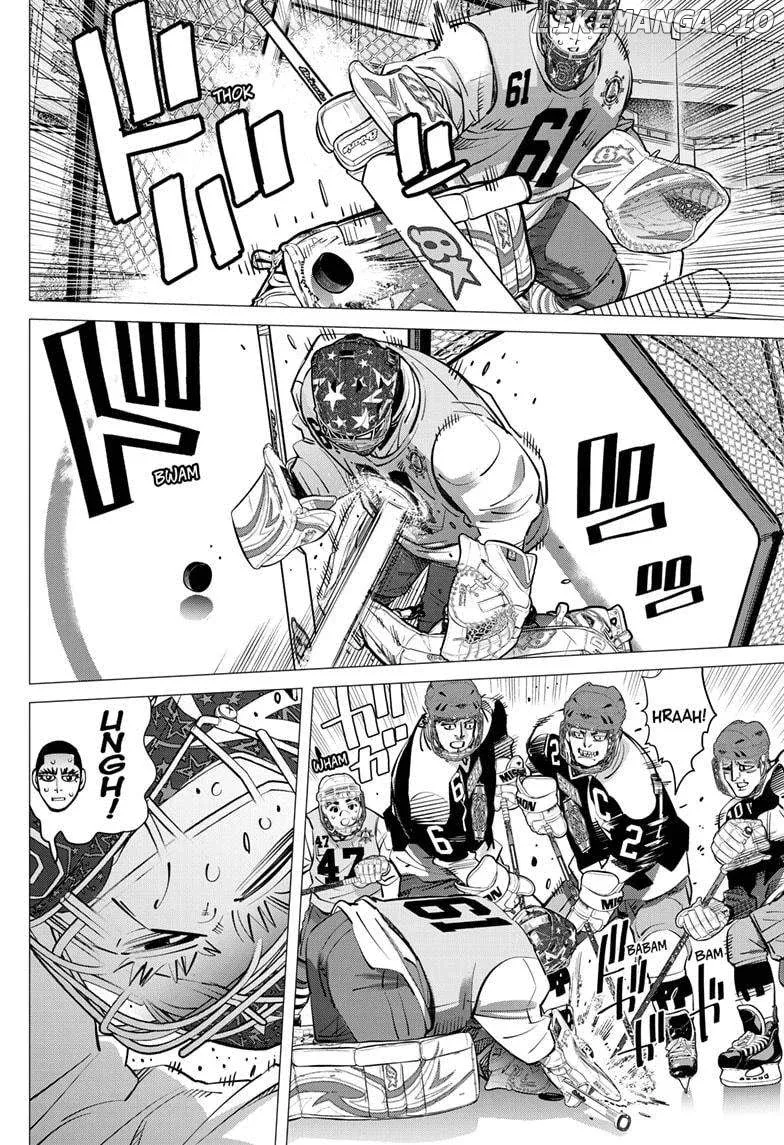 Dogsred  Manga Chapter 34 page 5 - 