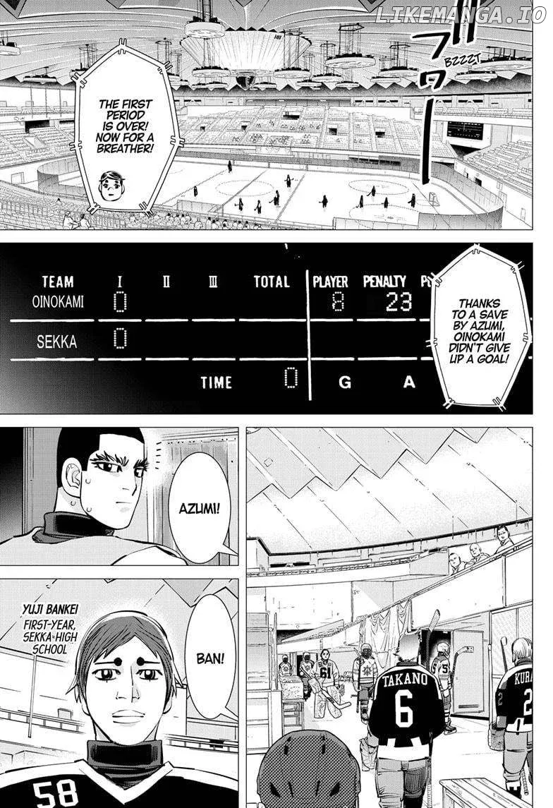 Dogsred  Manga Chapter 34 page 6 - 