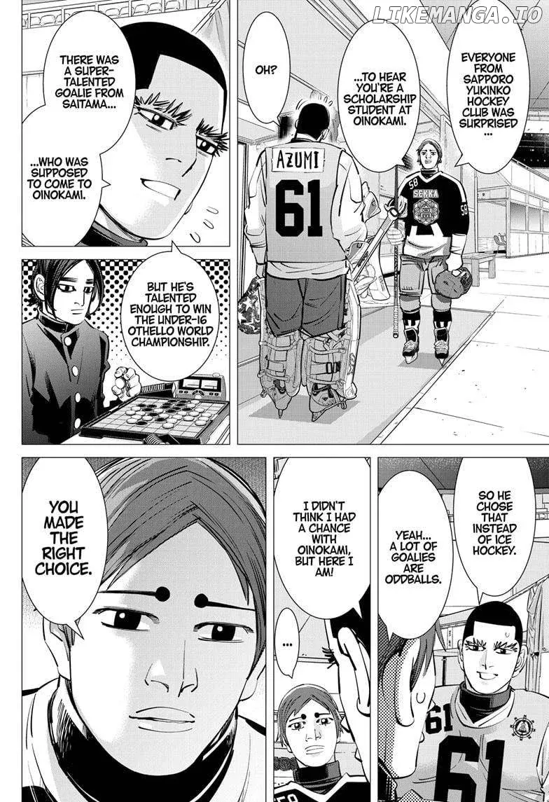 Dogsred  Manga Chapter 34 page 7 - 