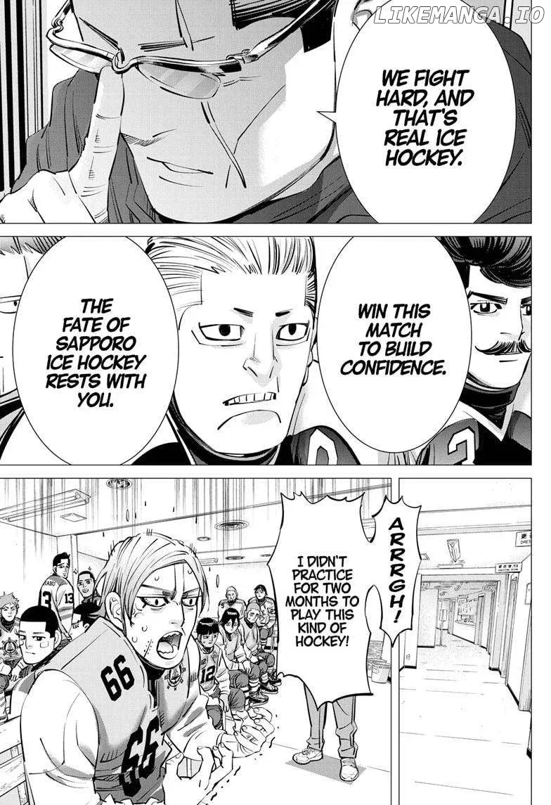 Dogsred  Manga Chapter 34 page 10 - 