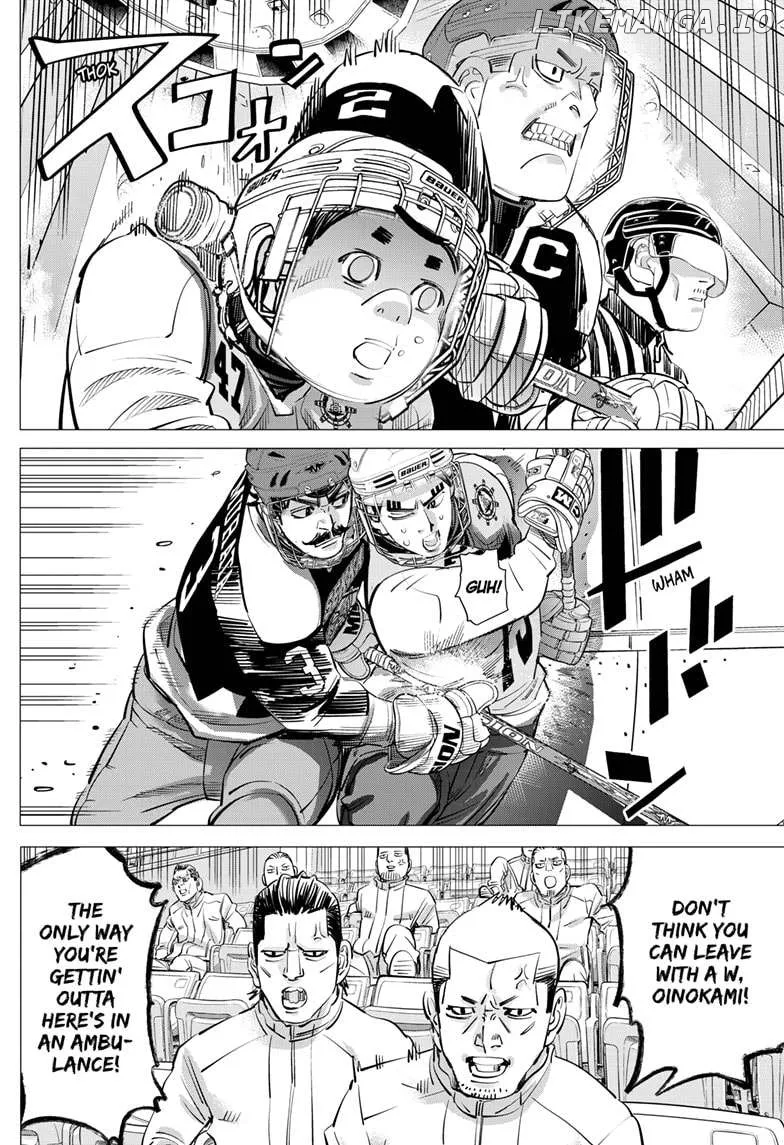 Dogsred  Manga Chapter 35 page 4 - 