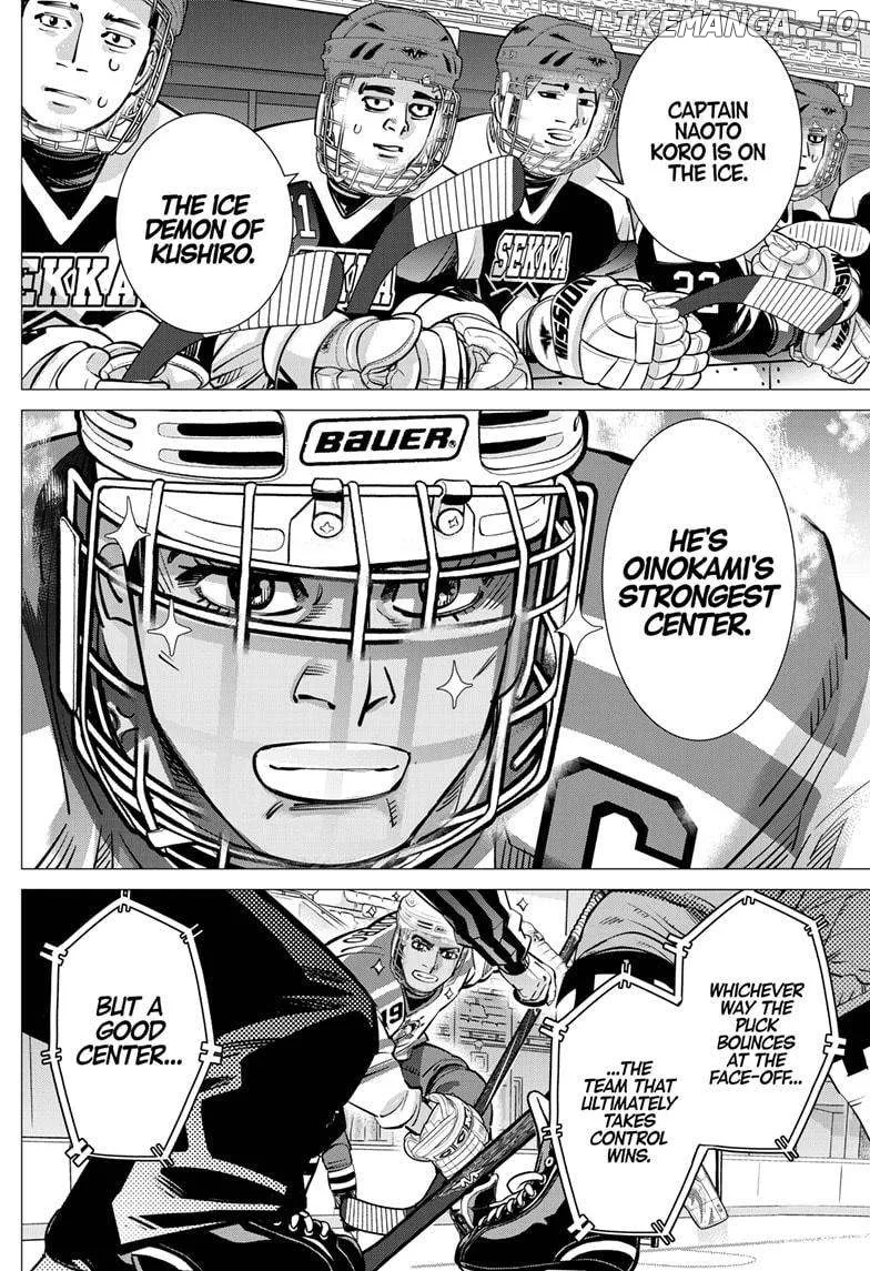 Dogsred  Manga Chapter 36 page 2 - 