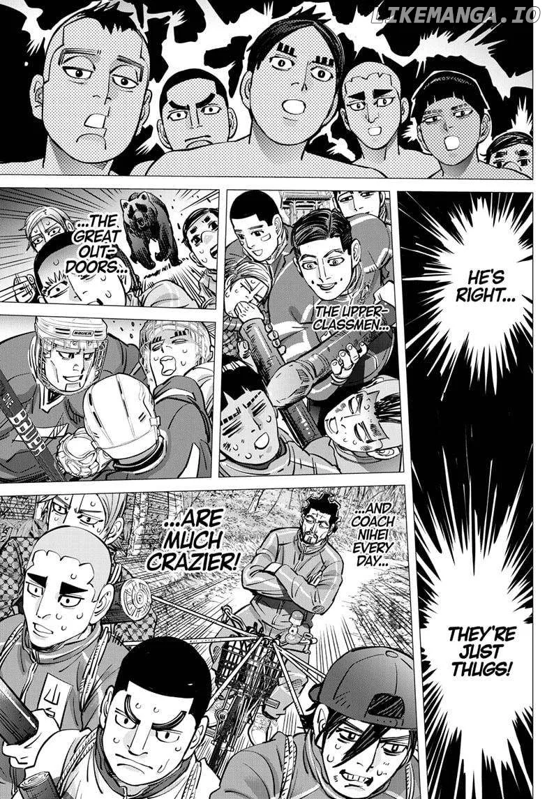 Dogsred  Manga Chapter 36 page 17 - 