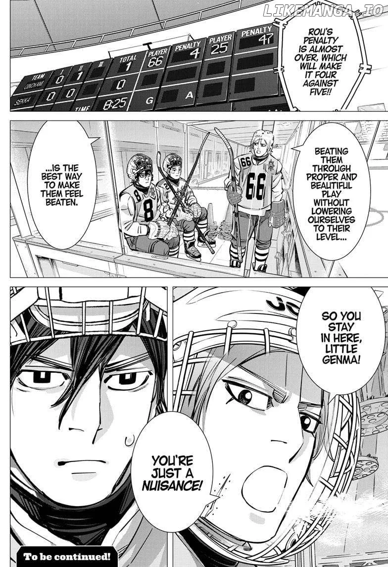Dogsred  Manga Chapter 36 page 18 - 