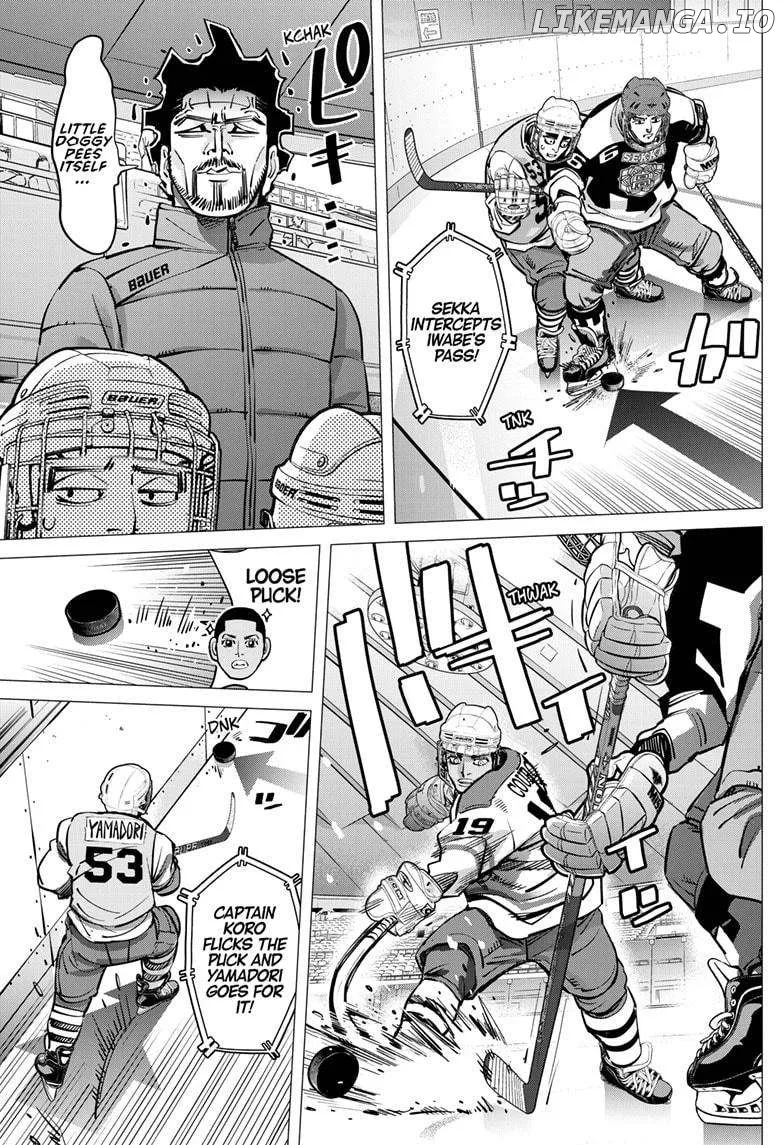 Dogsred  Manga Chapter 36 page 5 - 
