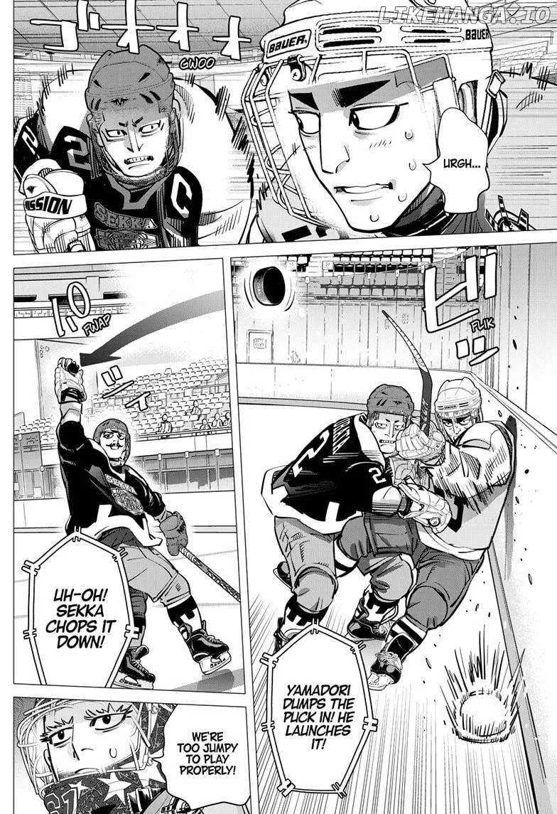 Dogsred  Manga Chapter 36 page 6 - 