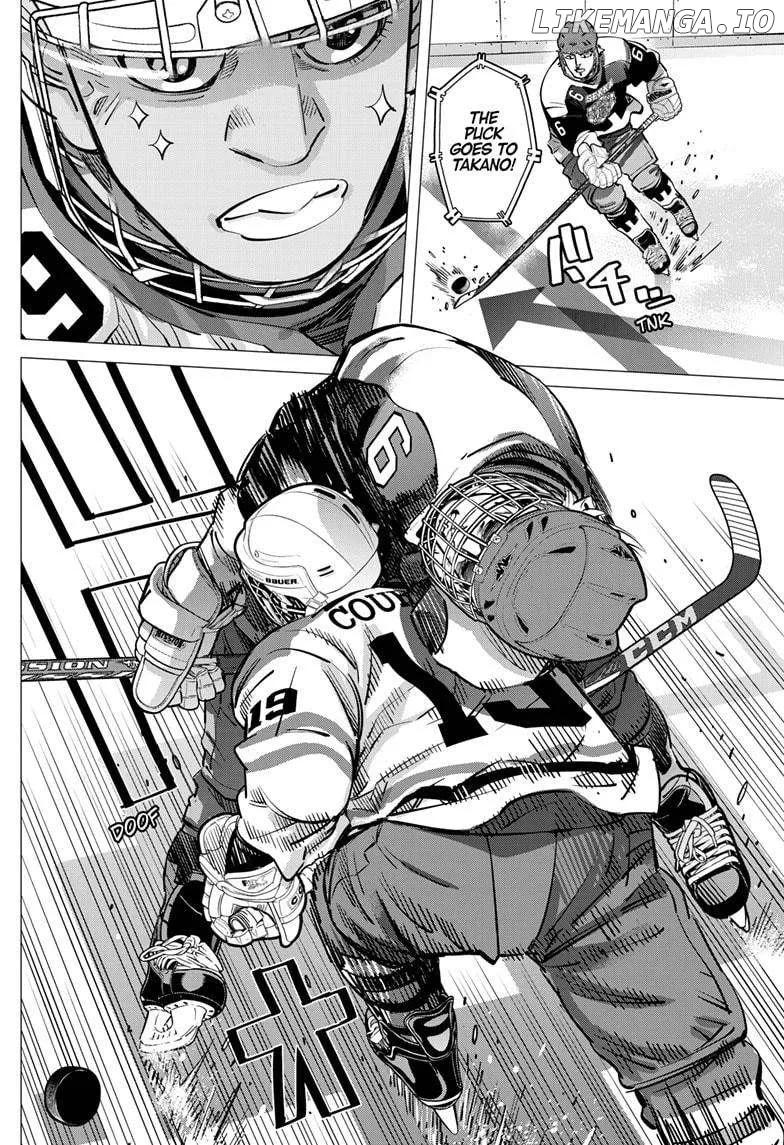 Dogsred  Manga Chapter 36 page 8 - 