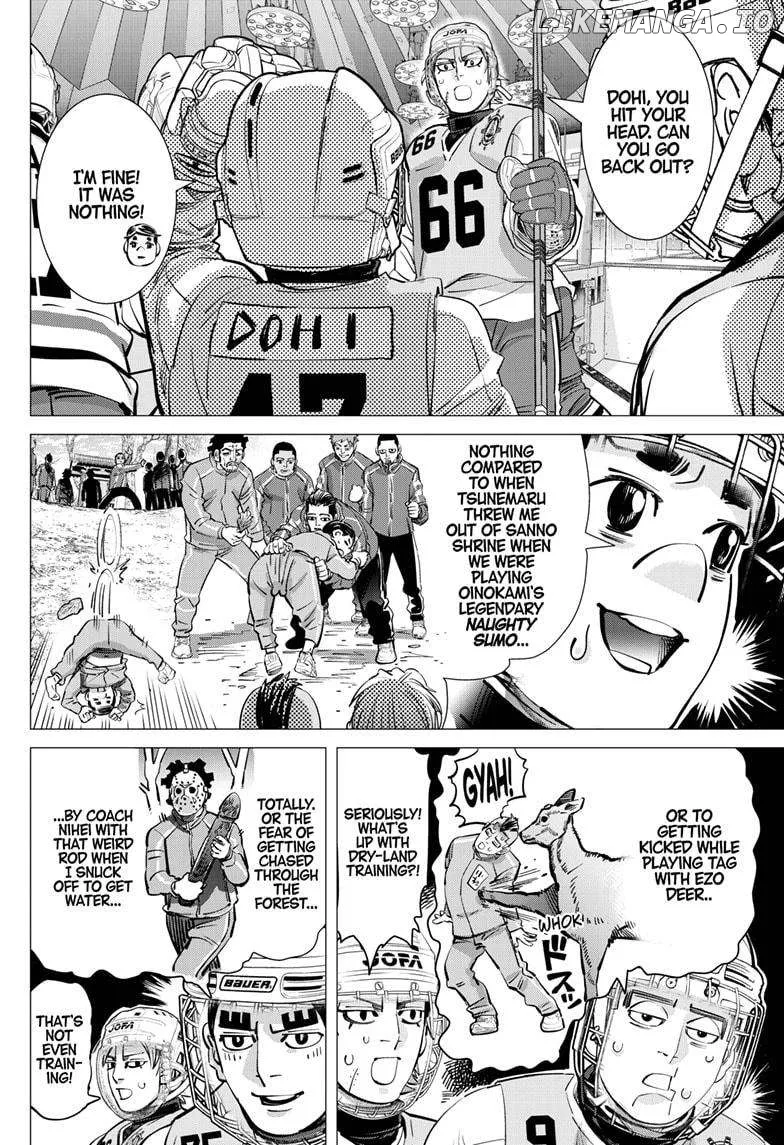 Dogsred  Manga Chapter 37 page 3 - 
