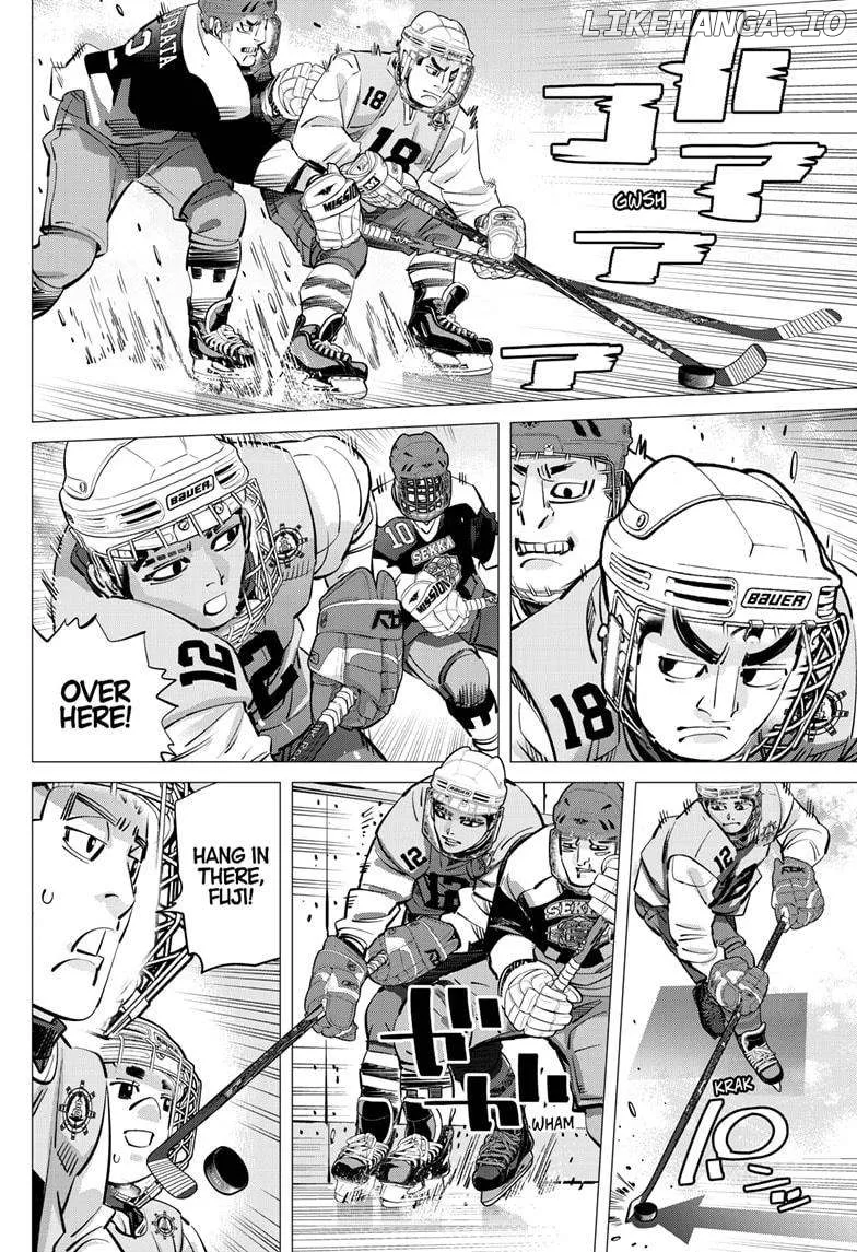 Dogsred  Manga Chapter 37 page 5 - 