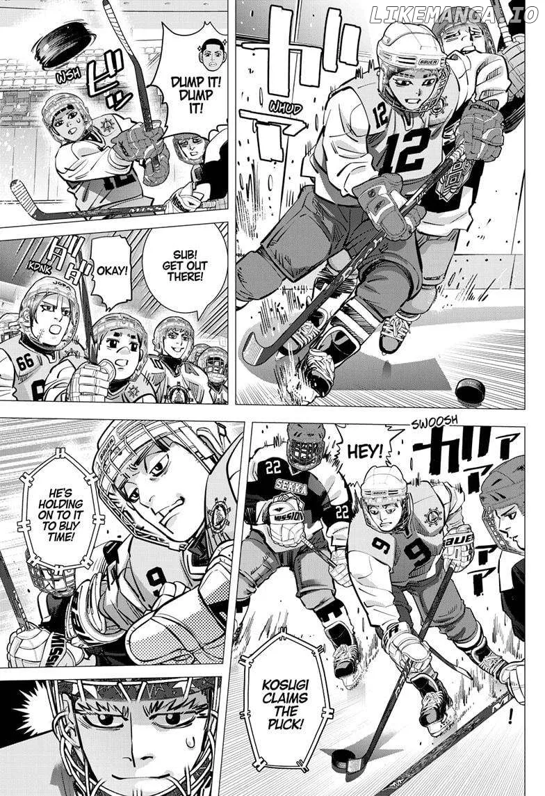 Dogsred  Manga Chapter 37 page 6 - 