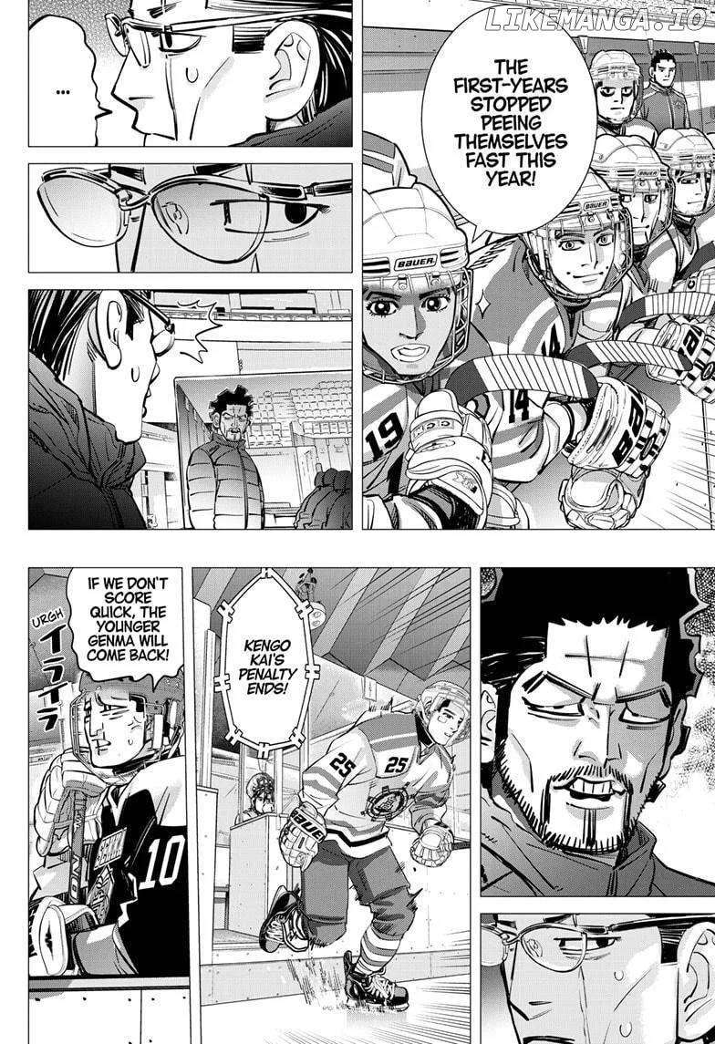 Dogsred  Manga Chapter 37 page 7 - 