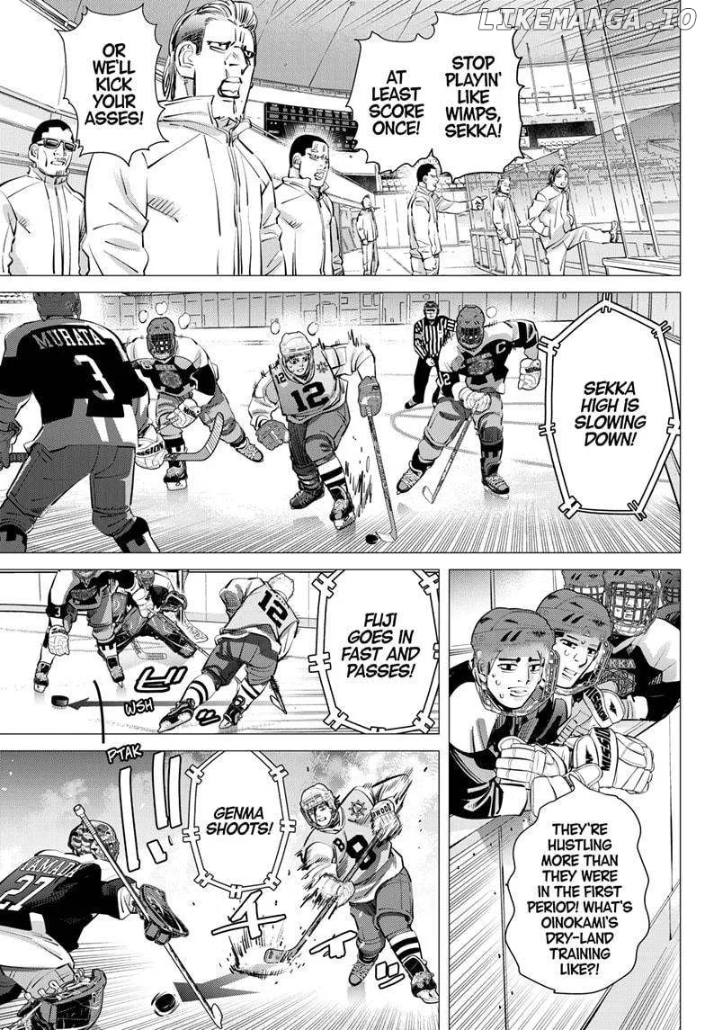 Dogsred  Manga Chapter 38 page 11 - 