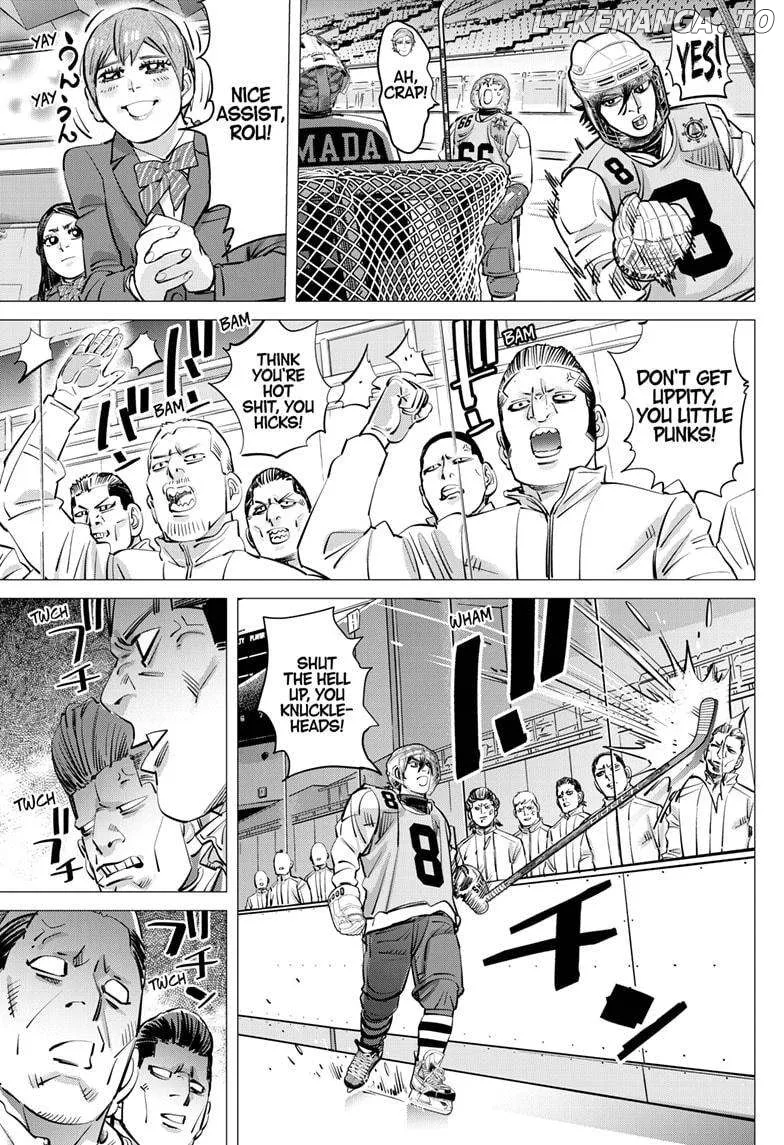 Dogsred  Manga Chapter 38 page 15 - 