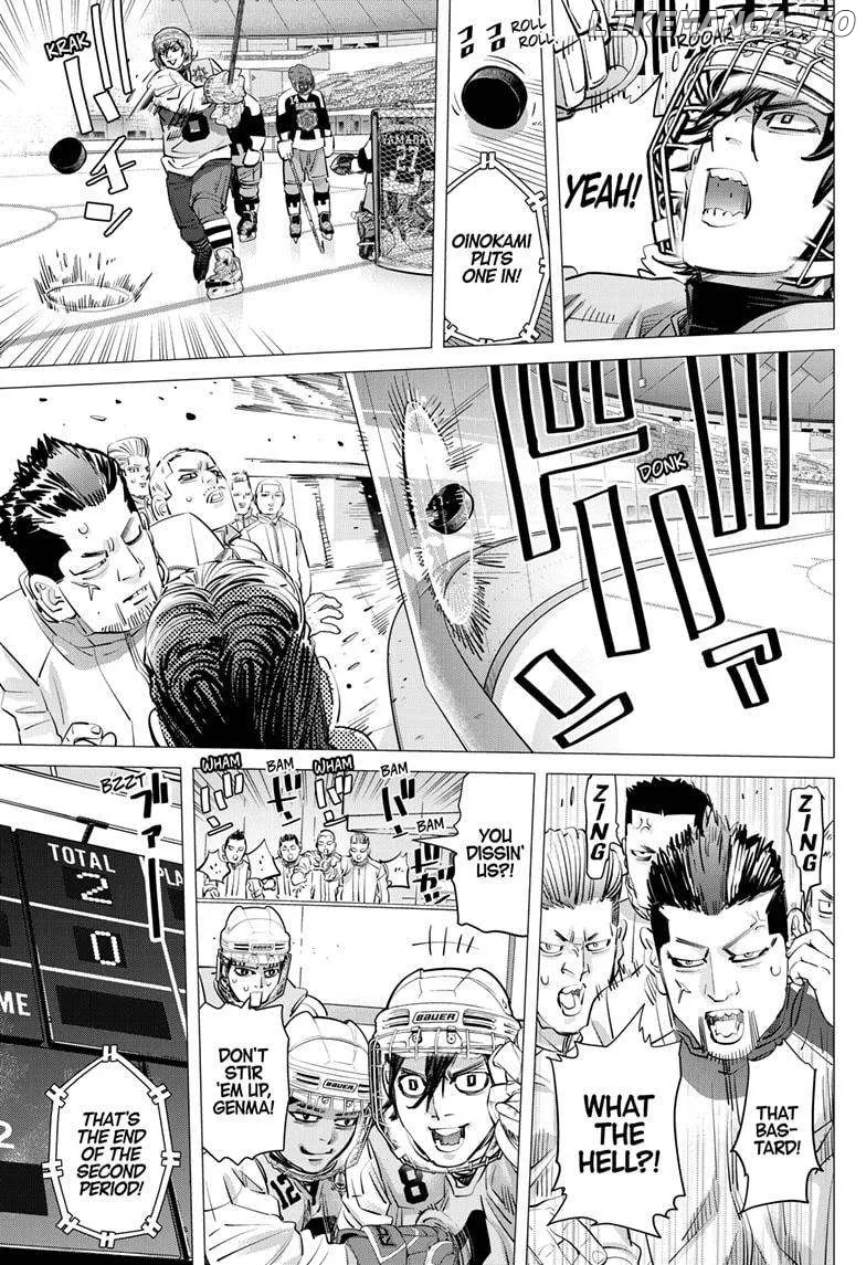 Dogsred  Manga Chapter 38 page 5 - 