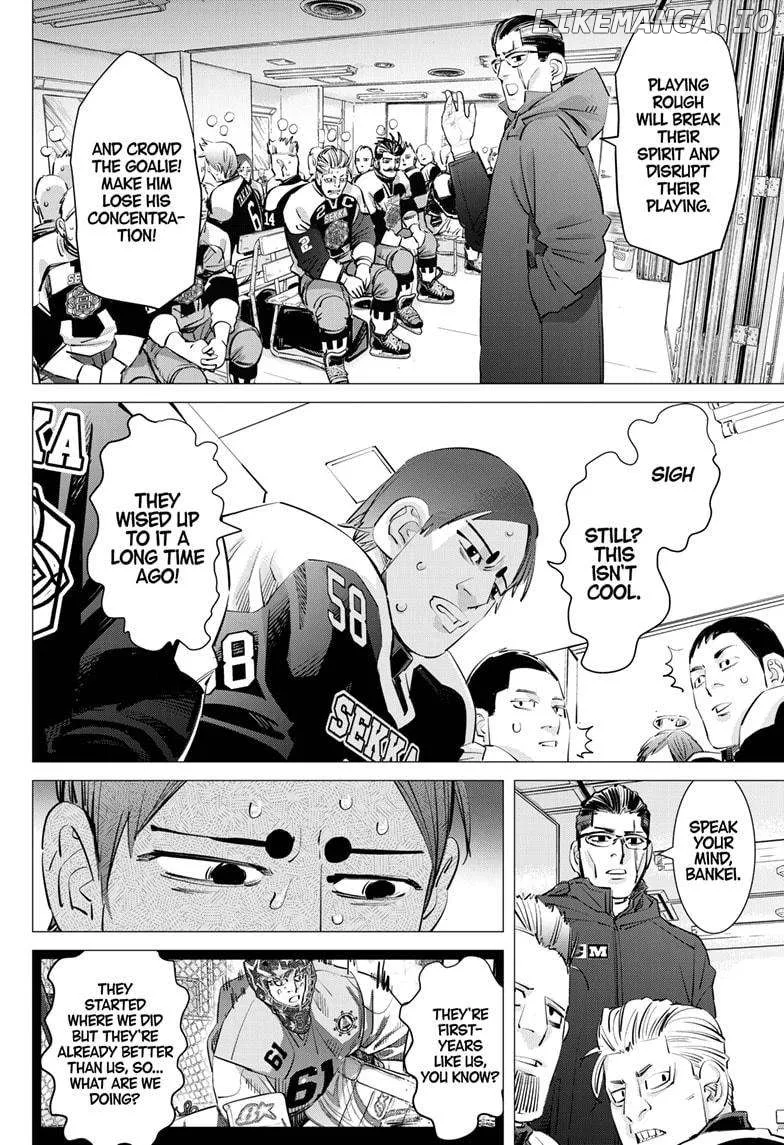 Dogsred  Manga Chapter 38 page 6 - 