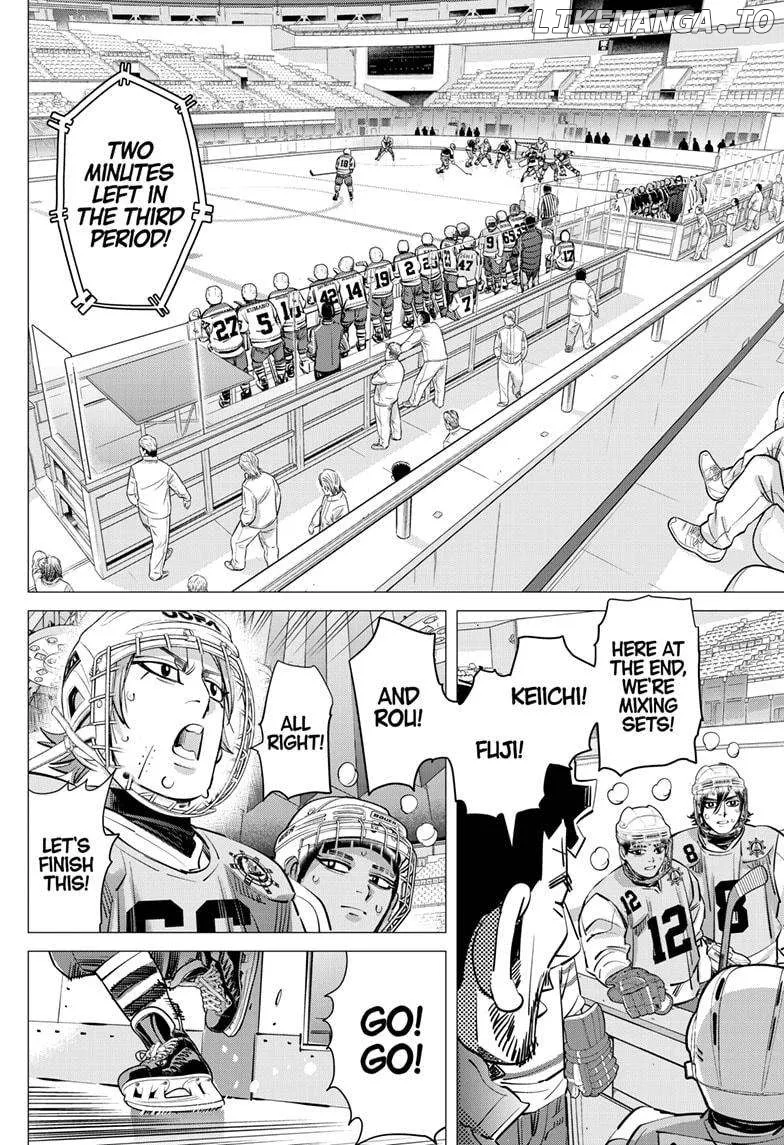 Dogsred  Manga Chapter 38 page 10 - 