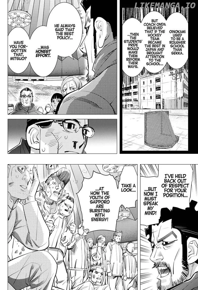 Dogsred  Manga Chapter 39 page 14 - 