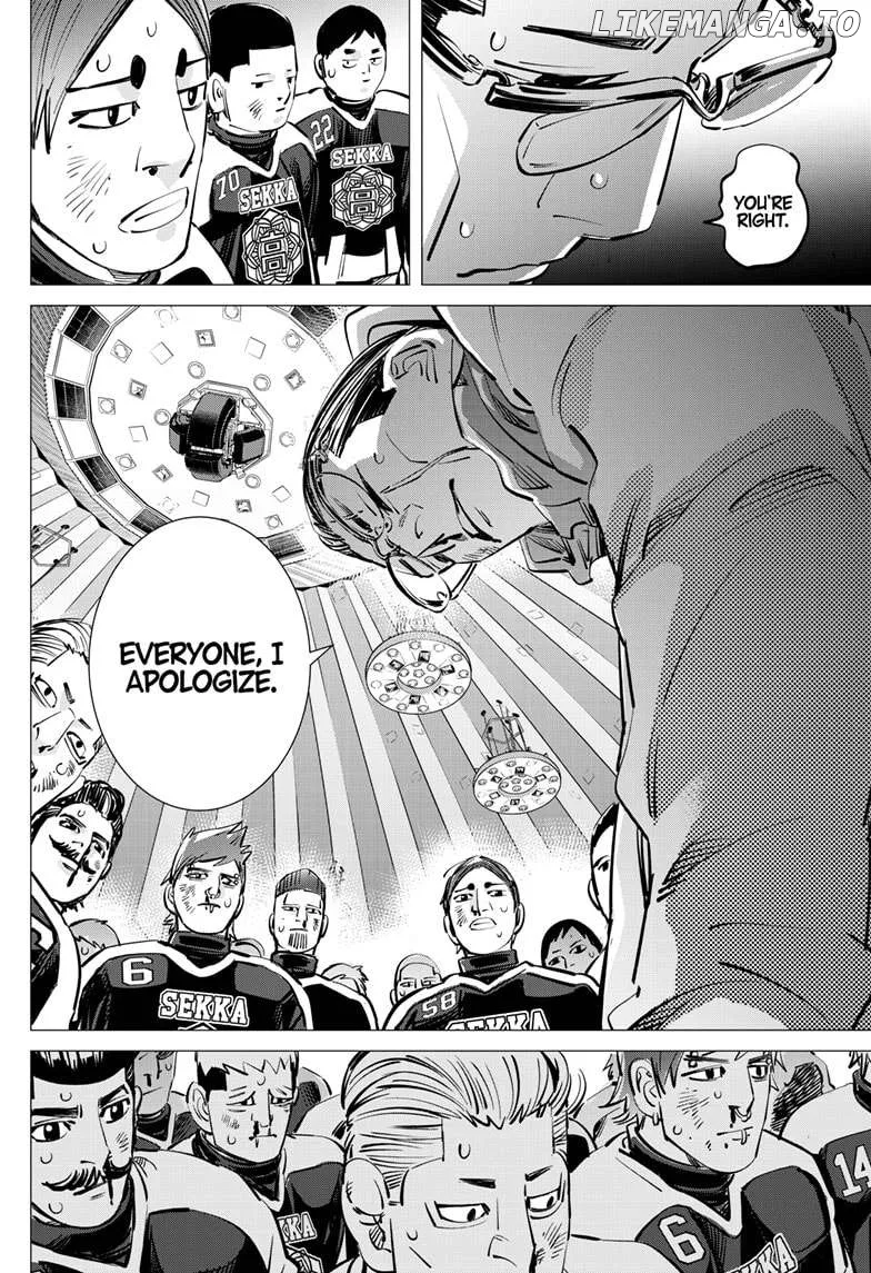 Dogsred  Manga Chapter 39 page 16 - 
