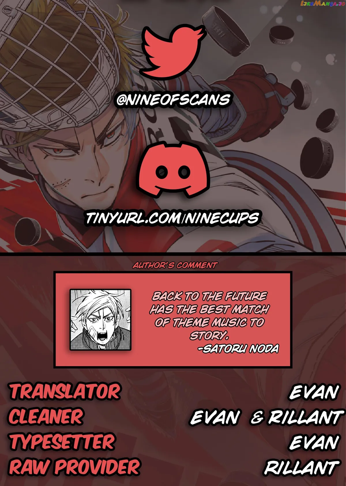 Dogsred  Manga Chapter 4 page 1 - 