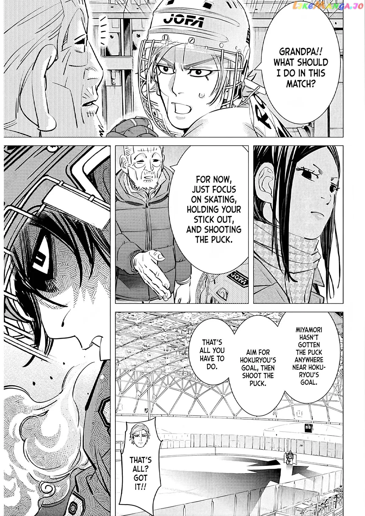 Dogsred  Manga Chapter 4 page 12 - 