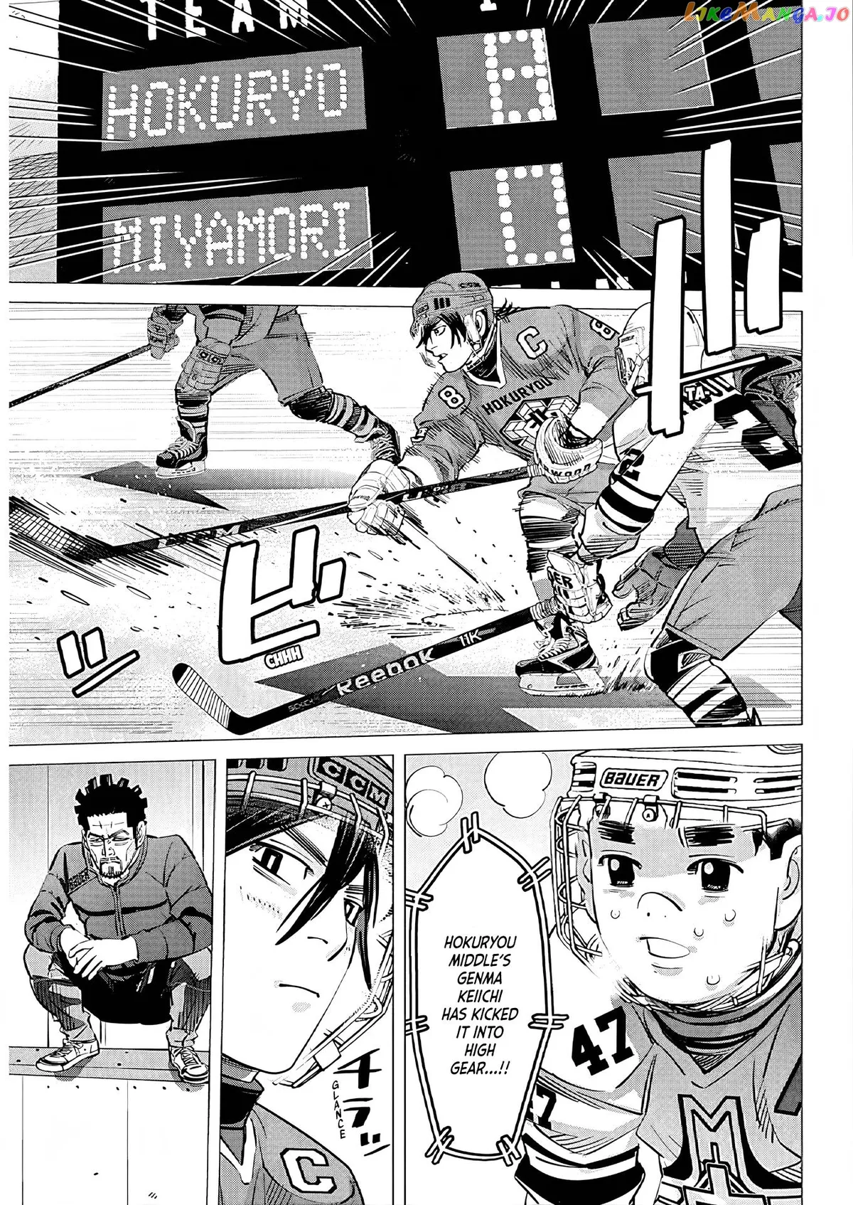 Dogsred  Manga Chapter 4 page 14 - 